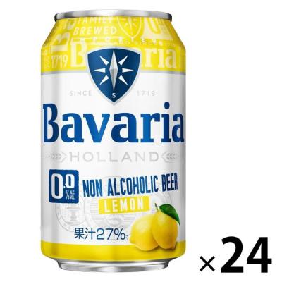 ノンアルコールビール ビールテイスト飲料 Bavaria 0.0% Lemon（レモン） 330ml 1ケース（24本）