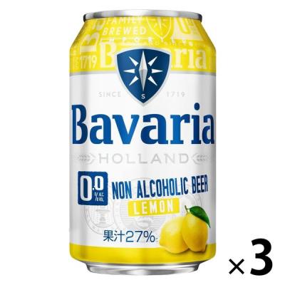 ノンアルコールビール ビールテイスト飲料 Bavaria 0.0% Lemon（レモン） 330ml 3本