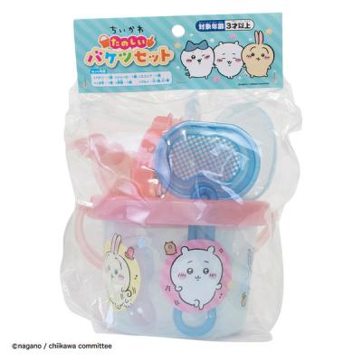 【アウトレット】再値下げ マルカ ちいかわ たのしいバケツセット 195825 1個