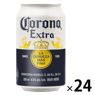 輸入ビール ビール コロナ・エキストラ 330ml 1ケース（24本）