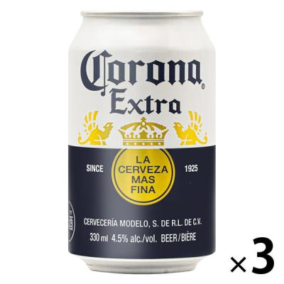 輸入ビール ビール コロナ・エキストラ 330ml 1セット（3本）