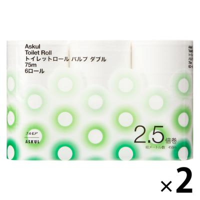トイレットペーパー ダブル ７５ｍ パルプ１００％ 芯あり １セット（６ロール×２パック）オリジナル エルモア オリジナル