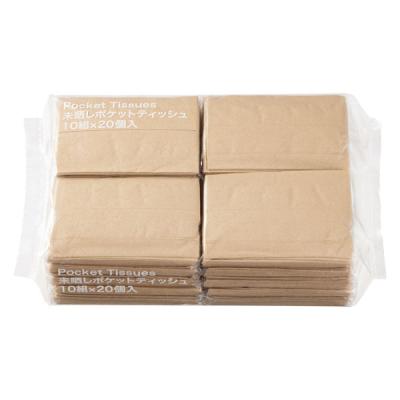 LOHACO - ポケットティッシュ 未晒し 10組（20個入）無地 ティッシュ