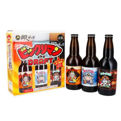 【ワゴンセール】 網走ビール ビックリマン DRAFT330ml瓶 1セット（3本+シール1枚）（わけあり品）