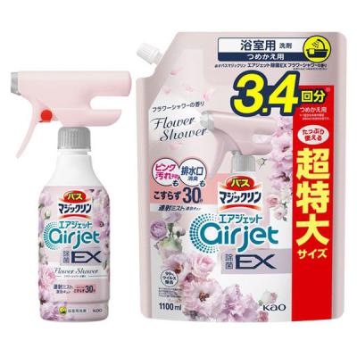 バスマジックリン エアジェット 除菌EX フラワーシャワーの香り 本体 400ml + 詰め替え 超特大 1100ml セット 花王