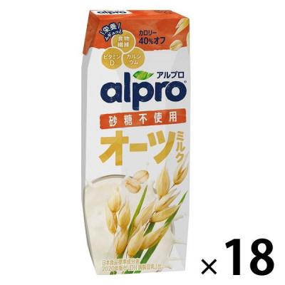 【ワゴンセール】アルプロ たっぷり食物繊維 オーツミルク 砂糖不使用 250ml 1箱（18本入）（わけあり品）