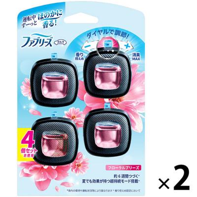 ファブリーズ 車用 イージークリップ フローラルブリーズ 1セット（1パック（4個入）×2） 消臭剤 芳香剤 P＆G