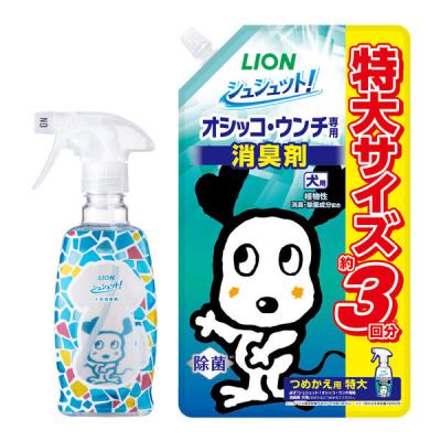 （お得なセット）限定デザイン シュシュット！オシッコウンチ専用消臭剤　犬用 300ml＋詰め替え用 特大 720ml 限定