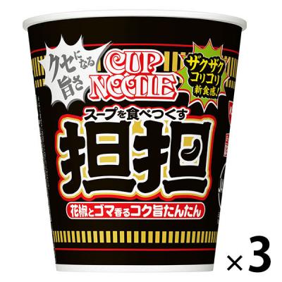 LOHACO - 日清食品 あっさりおいしいカップヌードル 旨辛シーフード 20