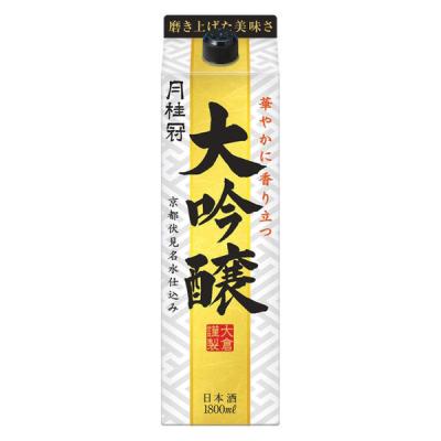 【ワゴンセール】月桂冠 大吟醸パック 日本酒 1.8L 1本 【フルーティな香り】（わけあり品）