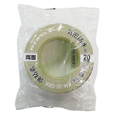 LOHACO - パイオランテープ 気密防水用 両面 幅50mm×長さ20m KM-30-DBK