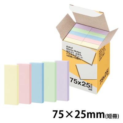 LOHACO - アスクル はたらく ふせん 75×25mm パステル5色アソート