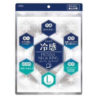 LOHACO - ネッククーラー lの商品一覧｜通販