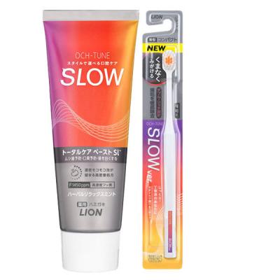 OCH-TUNE（オクチューン）歯ブラシ FASTとSLOW2本セット OCH-TUNEハブラシ｜ハブラシ・用具 | ライオン株式会社