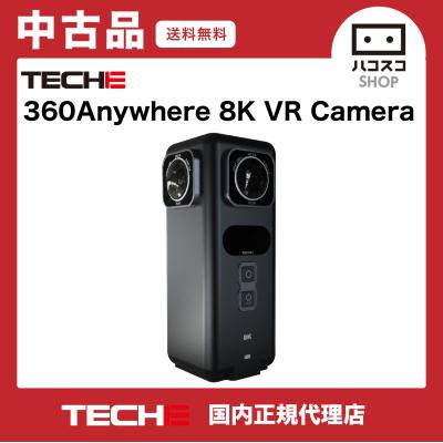 ほぼ新品】360Anywhere 8K VRカメラ | tspea.org