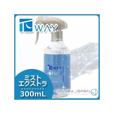 ニューウェイジャパン パイウェイ ミスト エクストラ 300mL 梅雨 くせ毛 補修