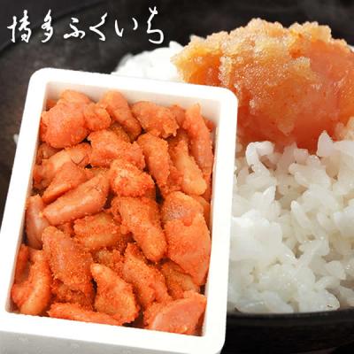 博多ふくいち 辛子明太子 無着色 小切れ 1kg 冷凍 送料無料　　至高グルメ 家庭用 業務用 明太子 めんたいこ 並切 訳あり ワケあり ご飯のお供 徳用 福岡 爆買