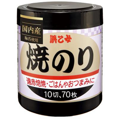 海苔 焼き海苔 のり 卓上 国内産 遠赤焙焼 焼のり(420枚/10切70枚×6個セット)