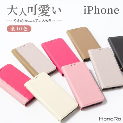 iPhone14 ケース 手帳型 iPhone15 iPhone13 ケース iPhone SE ケース 第3世代 iPhone14Proケース Plus Pro Max 手帳 iPhone12 13 Pro mini Pro Max アイフォン14