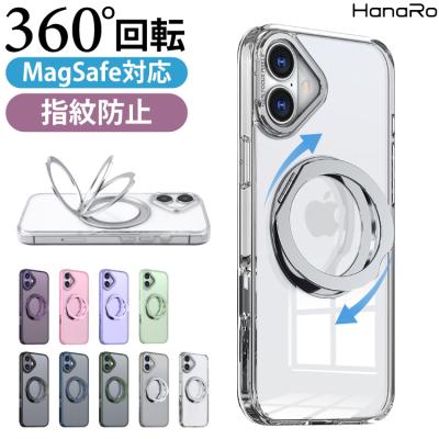 iPhone17 ケース Magsafe対応 リング付き iPhone17e iPhone16 iPhone16e iPhone17Pro iPhone Air iPhone16Pro iPhone17ProMax ケース 15  14 MagSafe リング TPU