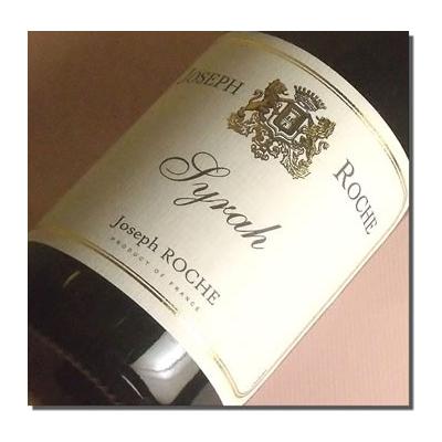 ワイン ギフト プレゼント ジョセフ・ロッシュ ヴァン・ド・ペイ・ドック・シラー 750ML