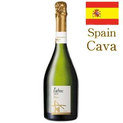 ワイン ギフト プレゼント ラルボック 1919 ブリュット インペリアル NV 750ML