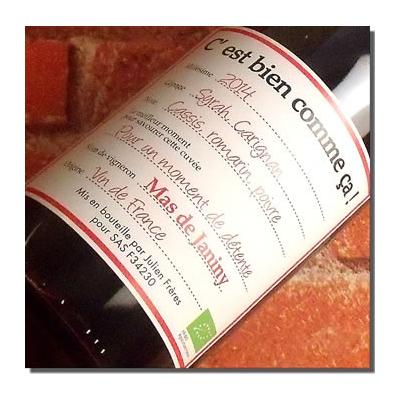 ワイン ギフト プレゼント マス・ド・ジャニーニ セビアン コム サ ルージュ 750ML