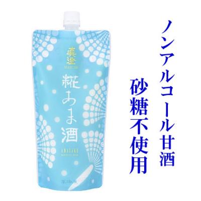 甘酒 ギフト プレゼント 2025 米麹 あまざけ 真澄 糀あま酒 ぷれーん  500g　甘酒