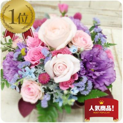 花 アレンジメント ギフト フラワーアレンジメント 出産祝い 誕生日 クリスマス 送別 お正月 父の日 敬老の日 生花