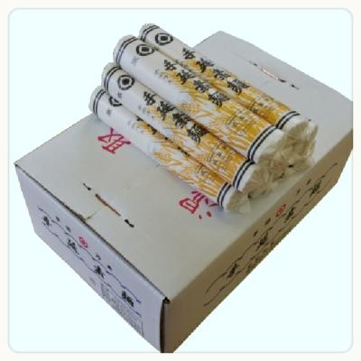 半田 そうめん 4.0kg30束 半田乃糸 素麺 半田めん徳島そうめん 太い半田麺 お取り寄せ お中元ギフト 産地直送