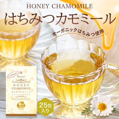 はちみつカモミール 1箱 1.5g×25包 セイロンファミリー JB Honey`s ハニー 蜂蜜 ノンカフェイン ハーブティー ティーバッグ はちみつ紅茶 送料無料 爆買