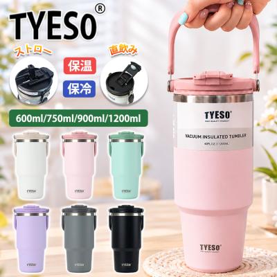 タンブラー 持ち運び TYESO ストロー付きタンブラー こぼれない タンブラー 蓋付き ストロー タンブラー 保温 保冷 水筒 マグ 取っ手 2way コーヒー 正規品