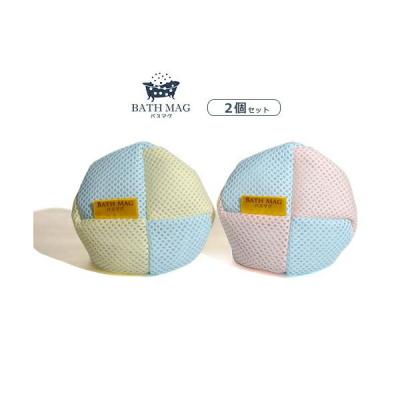 Bath Mag マグネシウムde水素浴 バスマグ 2個入り 最安値 価格比較 Yahoo ショッピング 口コミ 評判からも探せる