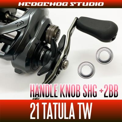 ダイワ 21 タトゥーラ Tw 300xhl 左ハンドル Tatula Tw300xhl フィッシング ランカーヤフー店 通販 Yahoo ショッピング