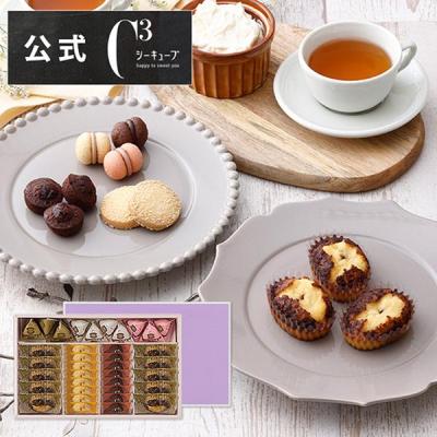 お歳暮 お菓子 2025 ギフト スイーツ プレゼント 詰め合わせ 内祝い お返し 個包装 焼き菓子 シーキューブ C3 ハッピースウィートアソートL