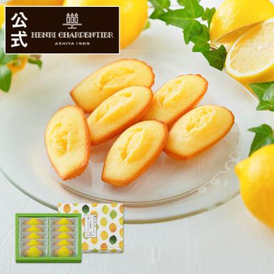 お中元 2026 お菓子  ギフト スイーツ プレゼント 詰め合わせ 内祝い 個包装 焼き菓子 ひょうご五國豊穣 淡路 レモンマドレーヌ 10個入 ※お届けは8/31まで