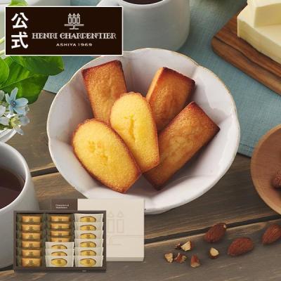 バレンタイン お菓子 2026 ギフト スイーツ プレゼント 詰め合わせ 内祝い お返し 個包装 焼き菓子 アンリ フィナンシェ マドレーヌ 詰合せ 19個入 HFM-30N2