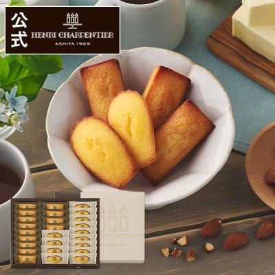 お歳暮 お菓子 2025 ギフト スイーツ プレゼント 詰め合わせ 内祝い お返し 個包装 焼き菓子 アンリ フィナンシェマドレーヌ詰合せ 26個入 HFM-40N2