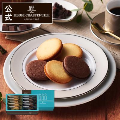 プチギフト お菓子 退職 結婚式 おしゃれ 個包装 プレゼント ギフト お礼 ノベルティ スイーツ クッキー アンリ ラングドシャ 10枚入 HLG-12N