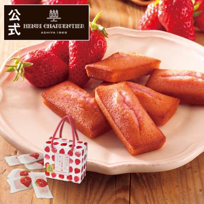 ホワイトデー お返し お菓子 2026 ギフト スイーツ プレゼント 詰め合わせ 内祝い 個包装 焼き菓子 アンリ 神戸・二郎いちごフィナンシェ 6個入 HNF-11N2