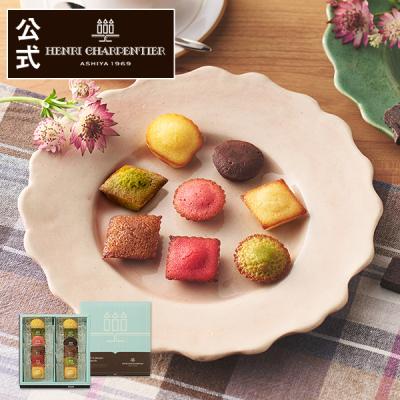 お中元 2026 お菓子  ギフト スイーツ 詰め合わせ 内祝い 個包装 焼き菓子 アンリ フィナンシェ プティ・ガトー・アソルティ 12個入HPG-10N2