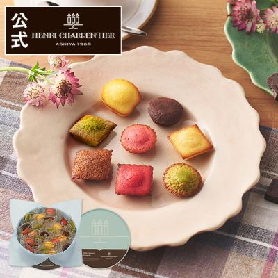 お中元 2026 お菓子  ギフト スイーツ 詰め合わせ 内祝い 個包装 焼き菓子 アンリ フィナンシェ プティ・ガトー・アソルティ 24個入り