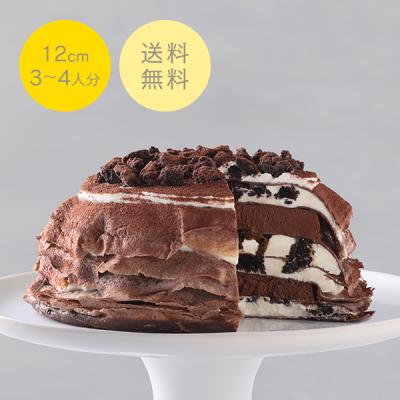 誕生日ケーキ バースデーケーキ ミルクレープ ミルクリーム 73％カカオ香るクッキー＆クリーム 12cm 4号 ケーキ ギフト スイーツ クレープ 送料無料 カサネオ