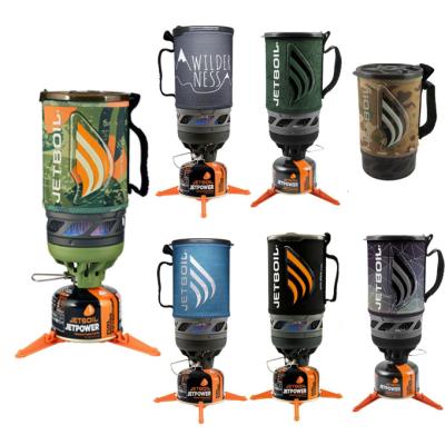 ジェットボイル フラッシュ バーナー JETBOIL CAMO 1824393