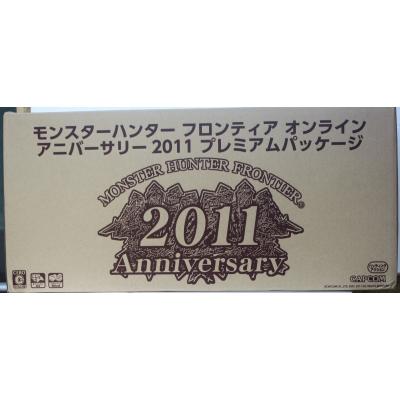 【Xbox360】 モンスターハンター フロンティア オンライン アニバーサリー2011 プレミアムパッケージの商品画像