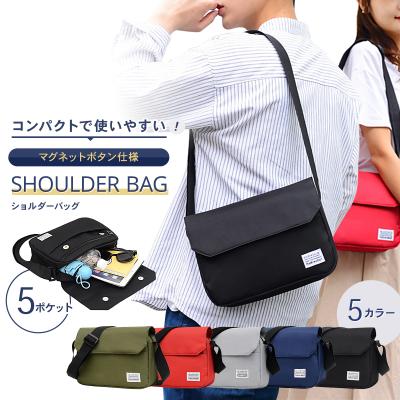 ショルダーバッグ メンズ レディース サコッシュ ショルダー バッグ メンズバッグ カバン 鞄 バック メッセンジャー 肩掛け 斜めがけ 小さい 大きめ 大容量