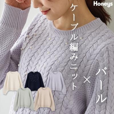 トップス ニット セーター 長袖 大きいサイズ オフィス きれいめ ケーブル編み パール風ビーズ付き レディース SALE Honeys ハニーズ ケーブル編パール付ニット