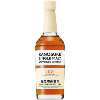 最安値❢【終売】嘉之助 ファーストエディション 2021-