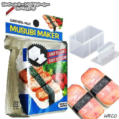 アウトレット送料無料 おむすび様専用 数量限定