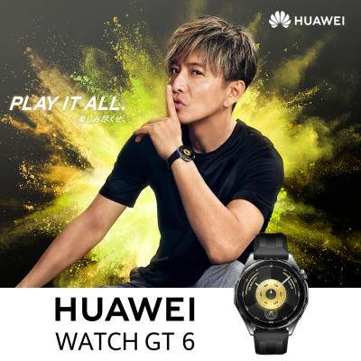 スマートウォッチ HUAWEI WATCH GT 6 46mm ブラック 14日日間のバッテリー持続 スポーツモード GPS サイクリング iOS Android 健康モニタリング